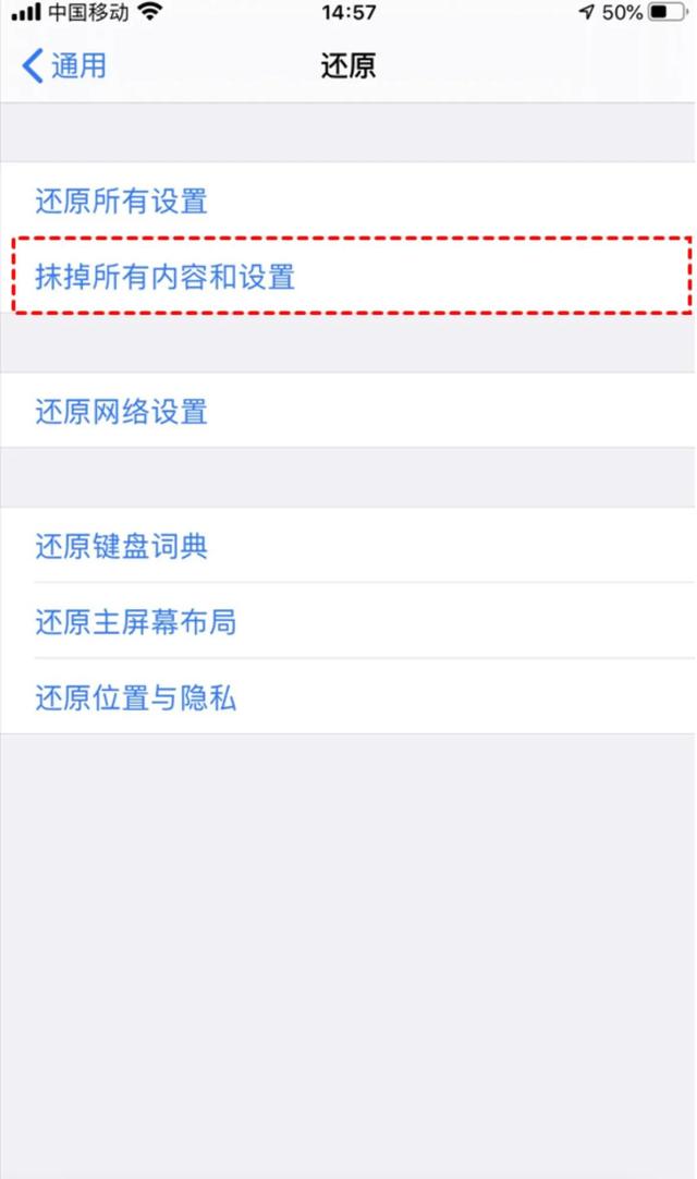 误删了微信对话框怎么恢复，微信聊天框删了怎么恢复（恢复微信聊天记录的三种方法）