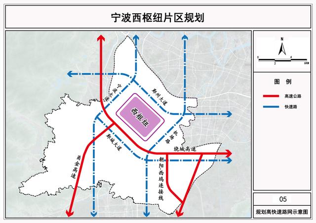 宁波未来发展规划计划书，将建成世界一流的空铁一体大枢纽