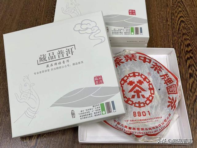普洱茶怎么存放，分享简单方便的普洱茶家庭储存方法