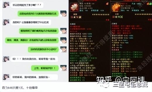 游戏广告投放思路和技巧，游戏广告方案（一文带你玩转微信小游戏投放）