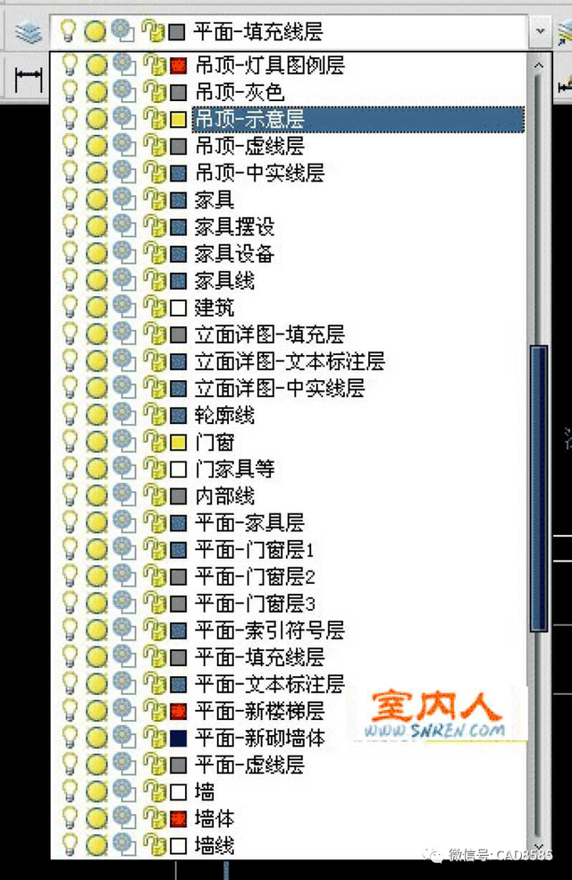 cad怎么画墙体，cad怎么用多线绘制墙体（怎么用CAD画施工图）