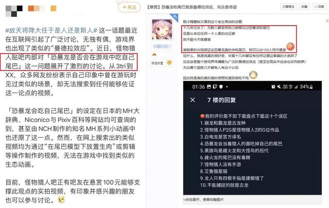 ​故天将降大任于，故天将降大任于是人还是斯人