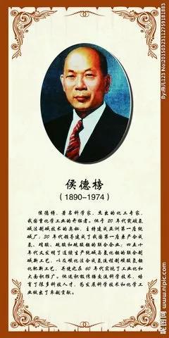关于王力的简介和名言，关于王力的简介和名言警句（名人的座右铭）