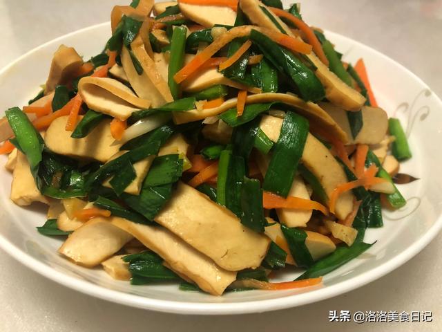 干炒韭菜怎么做，干煸韭菜的做法（大火快炒满屋飘香）