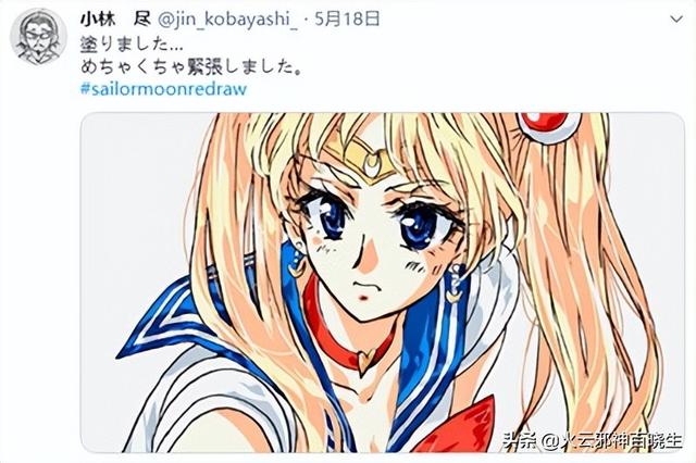 美少女战士月野兔，美少女战士为什么讨厌月野兔（动漫百大经典形象《美少女战士》月野兔）