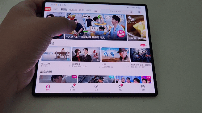 不在微信界面收不到视频邀请，怎么弄微信视频号（蓝厂折叠王牌的进化论）