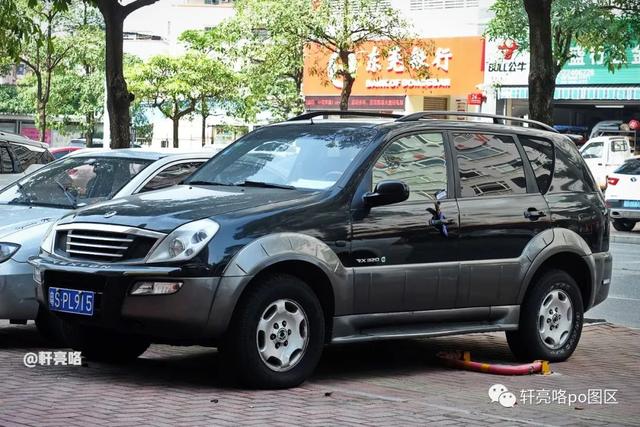 翱龙CUV的车油耗多少，翱龙什么意思（丹东黄海出品——曙光翱龙CUV）