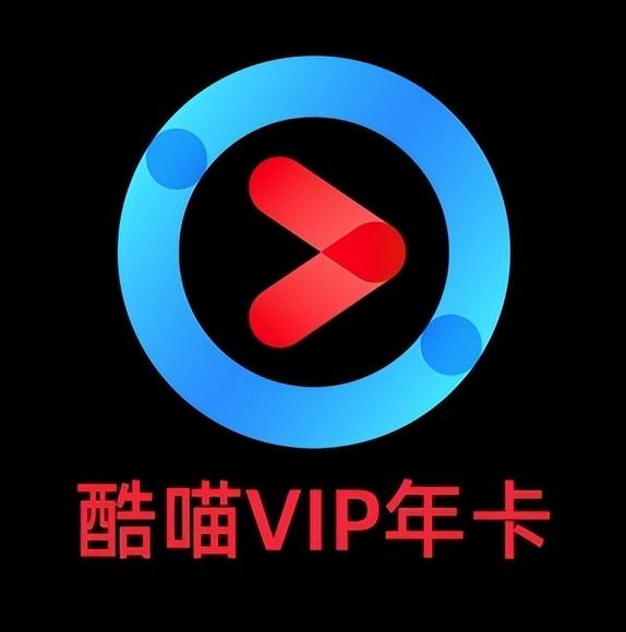 腾讯视频会员怎么2人一起用，腾讯会员怎么2人一起用（以后看视频，不能共享会员了）