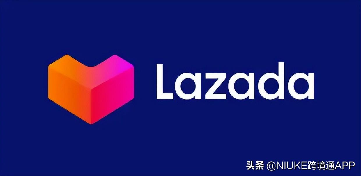 lazada怎么注册开店（lazada注册开店的费用及流程解析）