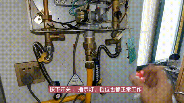 前锋燃气热水器不通电解决方法（热水器不通电故障解析）