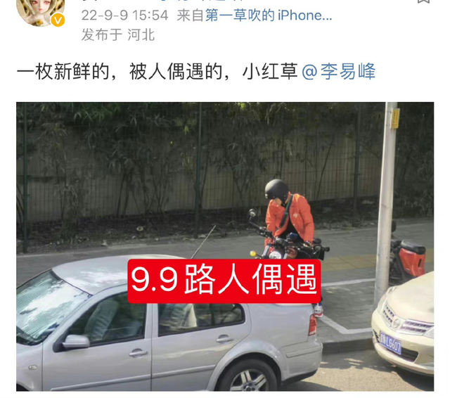 简约昵称三字男，男网名成熟简洁3个字（最高检清空其相关微博引热议）