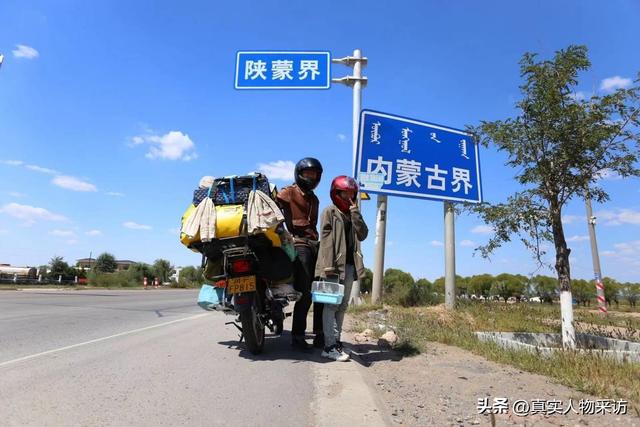 川妹子真实故事，一年行36000公里