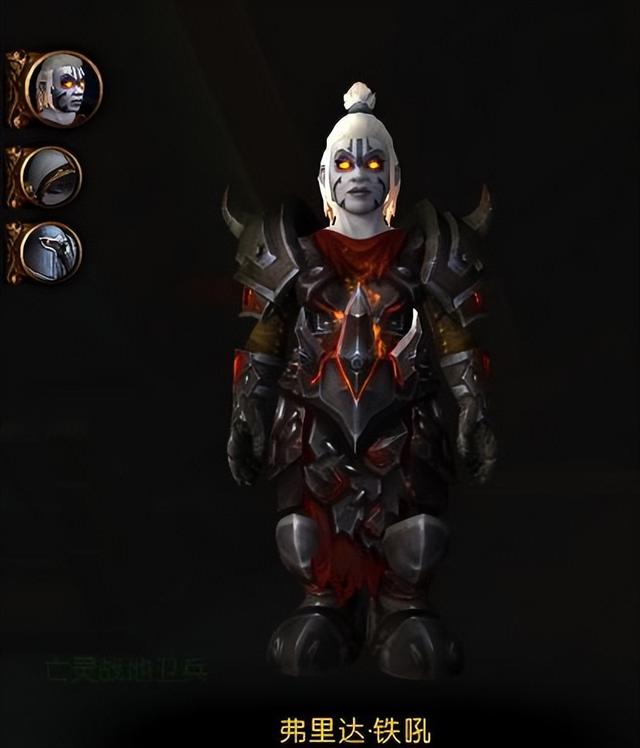 魔兽怎么去塞拉摩，魔兽赛拉摩在哪里（魔兽世界副本介绍——达萨罗之战）