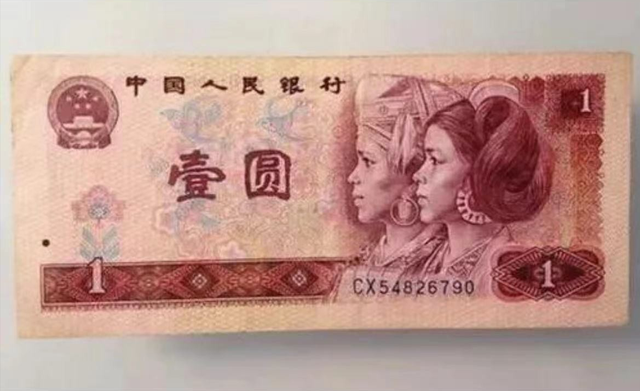 白酒最高度数是多少度，世界上度数最高的白酒排名（山东大爷花3元买2瓶白酒）