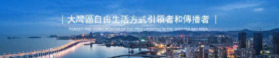 惠州免费旅游景点 惠阳 大亚湾篇（主页更多区域整合）