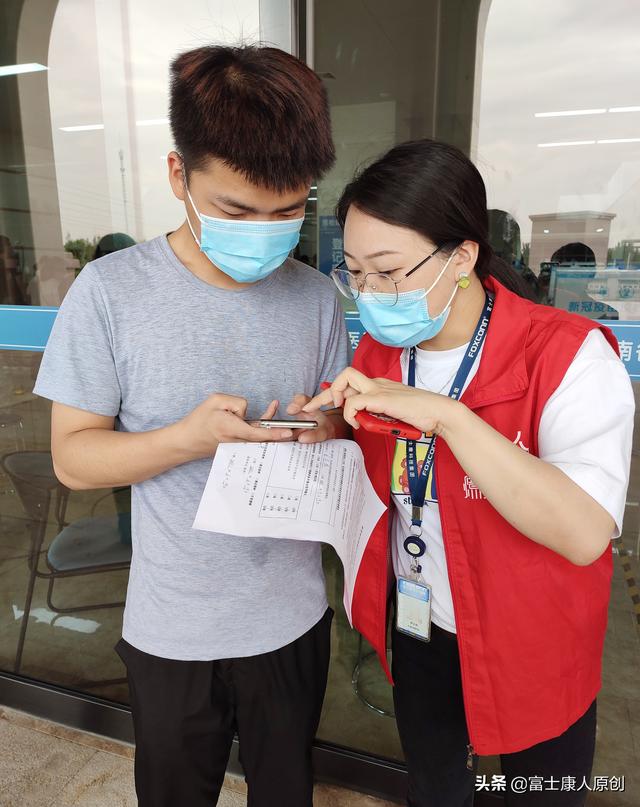 生管是做什么的（河南妹花14年从富士康产线员工做到总务组长）