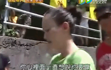 自称为“太阳女神”是谁，自称为“太阳女神”（从太阳女神到戏凉人糊）