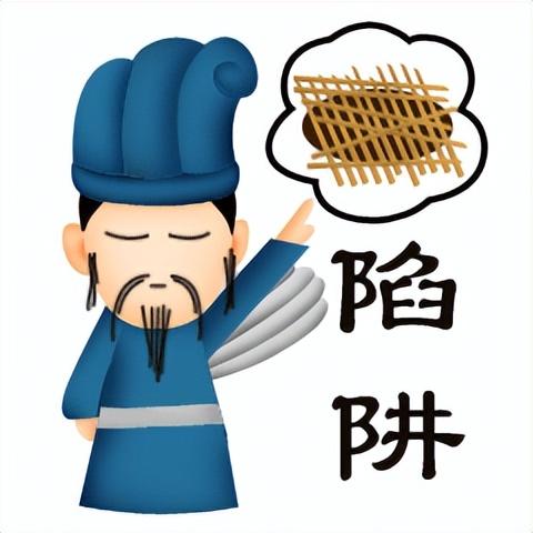 正规网上兼职（反诈攻略）