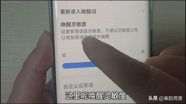 小米手机声音小怎么办，小米手机声音小怎么办?音量扩大器安装图文教程（只需打开这个开关）