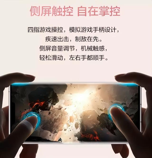 水滴屏是什么意思，水滴屏是什么意思和刘海屏哪个好（瀑布屏、升降屏、非异形屏）