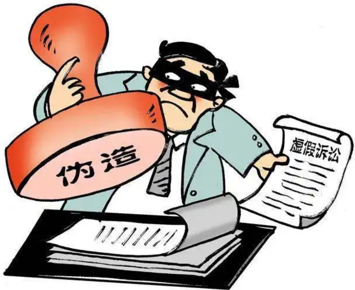 法庭上虚假陈述的法律后果（撒谎的代价）