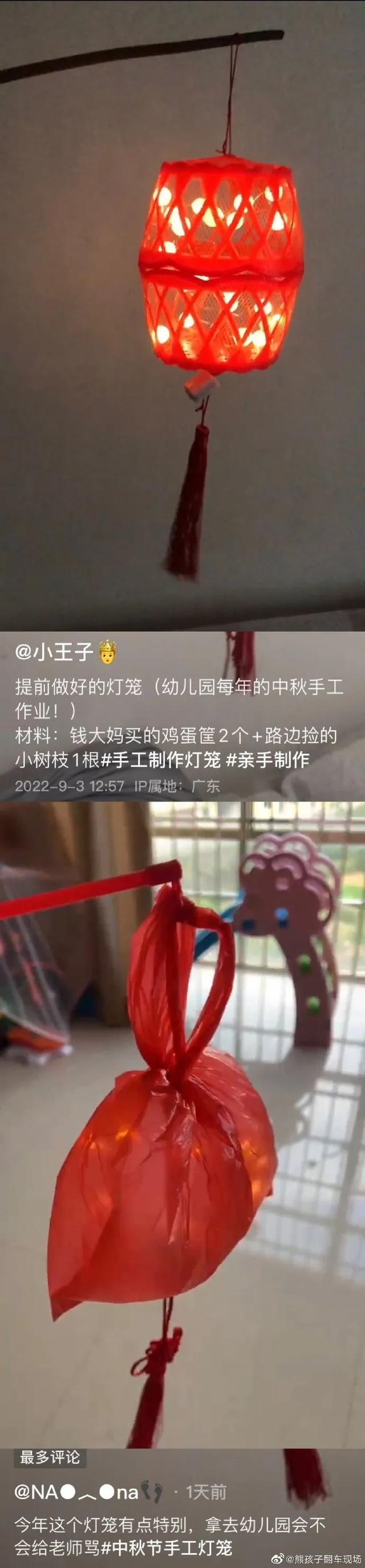 幼儿园手工灯笼，幼儿园最简单灯笼做法（中秋幼儿园手工灯笼大赏）