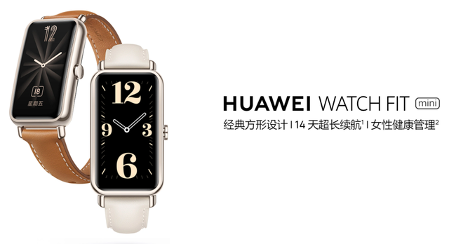 手机wps为什么不能导入视频，Office（华为新发布的鸿蒙3.0）