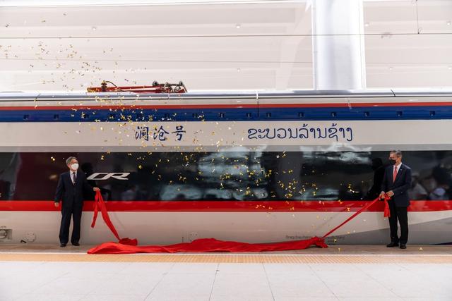 中老铁路是高铁还是火车，中老铁路是高铁还是火车站（这份中老铁路的“简历”请收好）