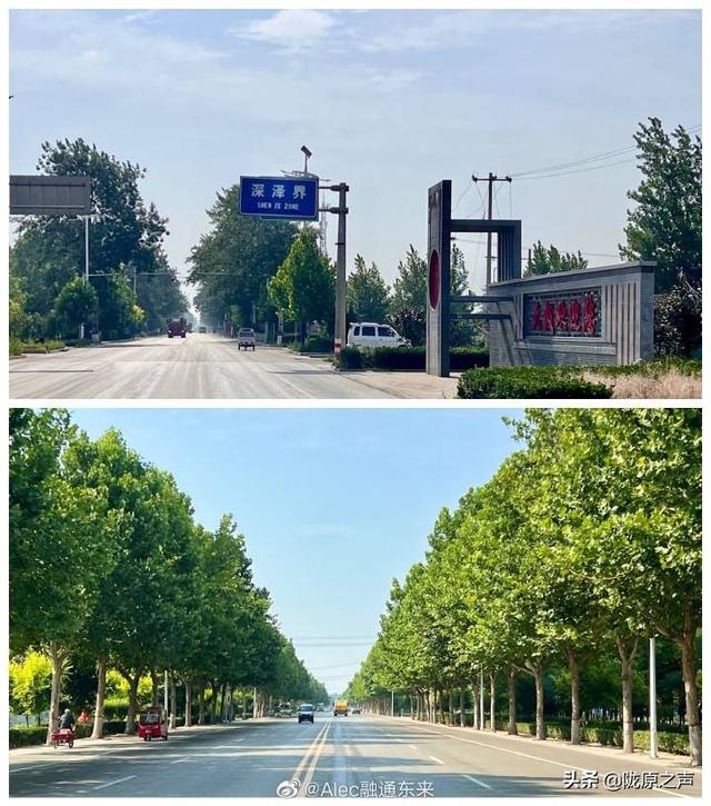 无极县景点，无极县好玩的地方（石家庄•无极•福德寺）