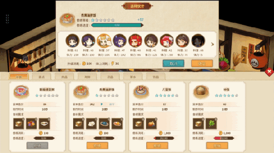 文字背景图/我像个傻子一样疯狂的快乐着.，我傻的图片文字（《鸣潮》首测引热议）