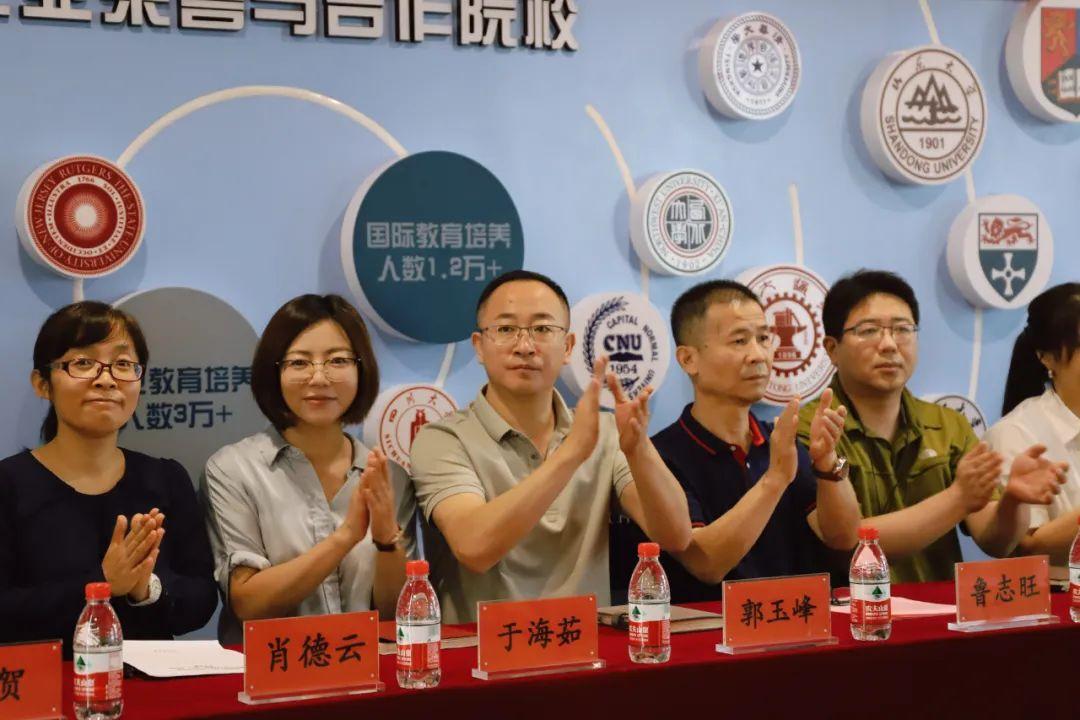 时代教育培训学校（知云时代2021）