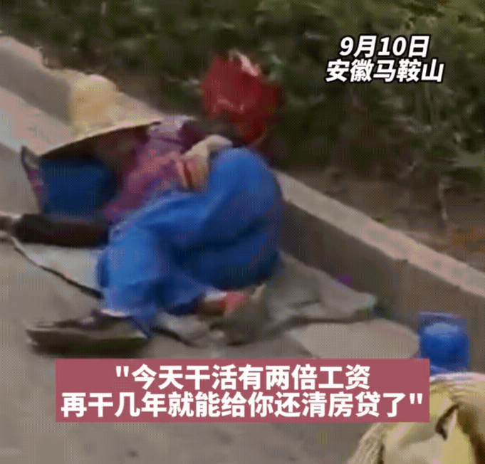 微信gif制作小程序，制作动态表情包的微信小程序（头条GIF动图傻瓜式制作教程）
