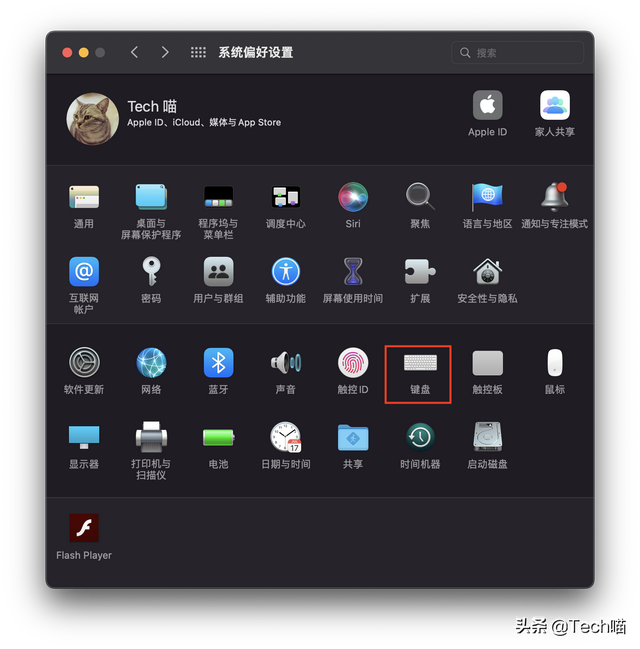 去恩施旅游攻略，去恩施玩的旅游攻略（常用符号快捷键，建议收藏）