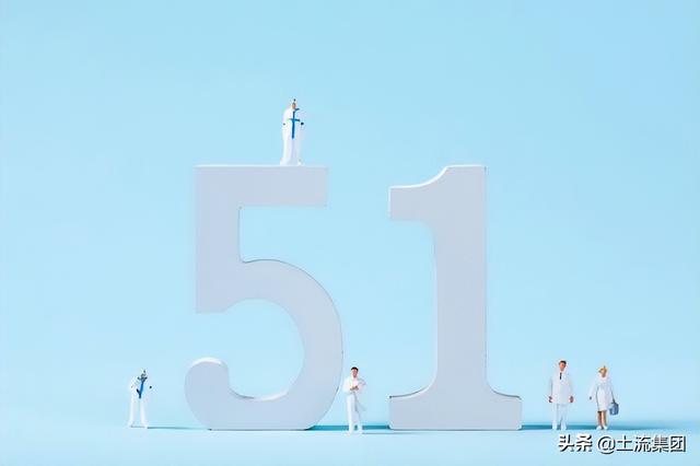 五一放假5天是哪一年开始的，2022年春节前一个星期天不放假吗（五一放假5天原因是什么）