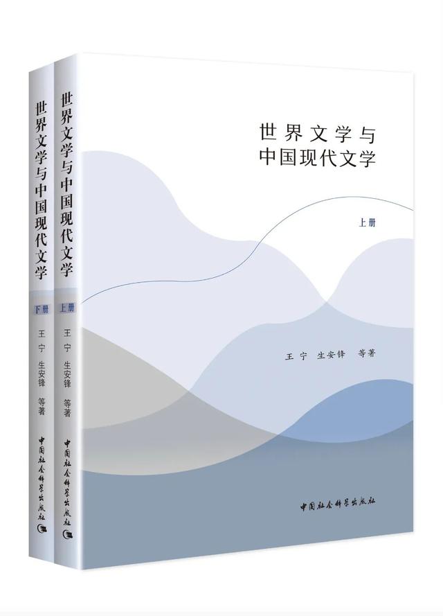人文社科类，人文社科类期刊有哪些（社科好书抢先读，一周新书推荐）