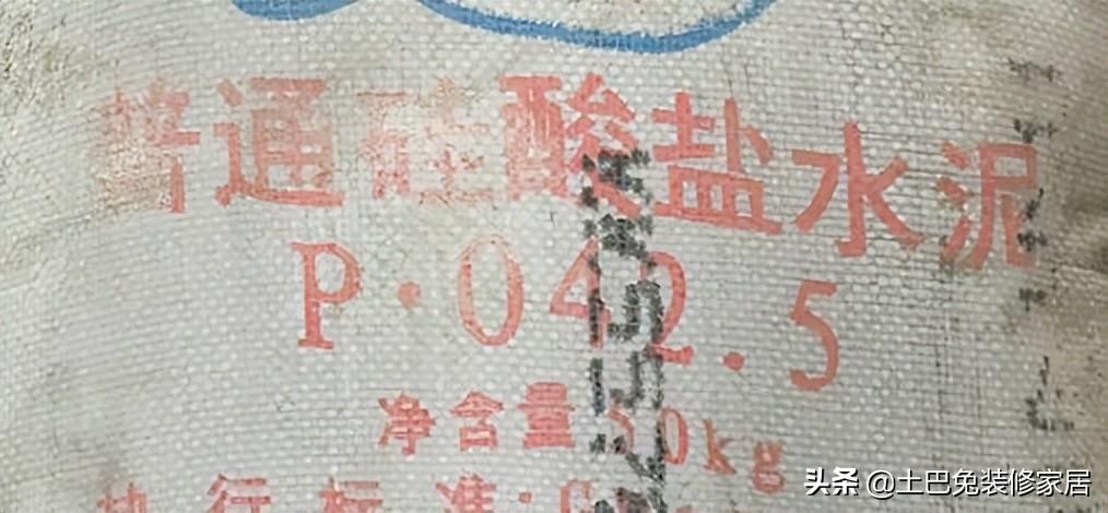 汉莎家具（如何选择装修材料不被坑）