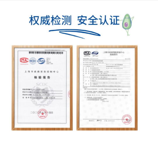 宝宝沐浴露排行榜，宝宝沐浴露排行榜榜单揭秘（儿童洗发沐浴品牌推荐榜——Top2/妙思乐）