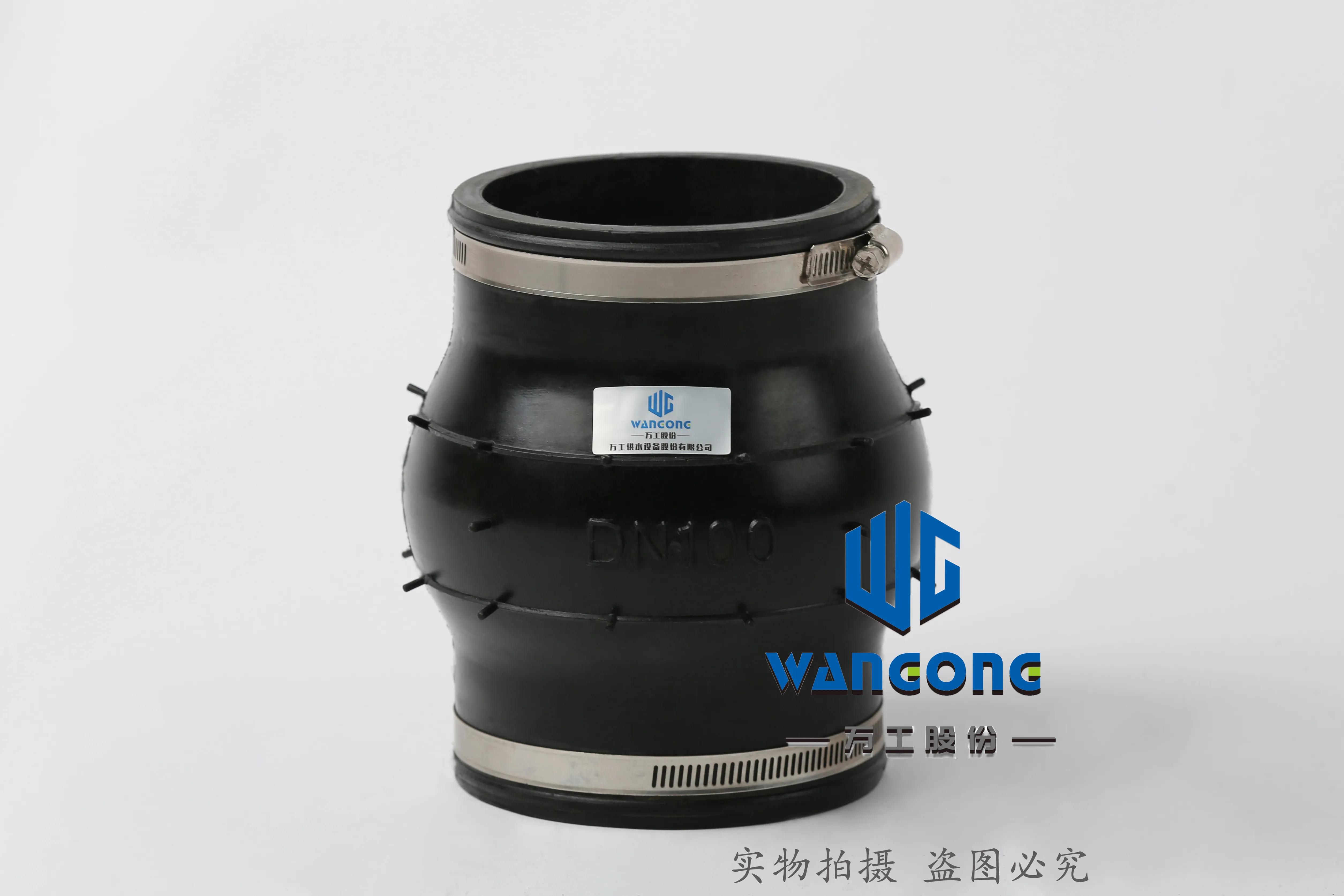 谁知道橡胶材料分为多少种，价格大约多少（常见的橡胶软接头有哪些种类）