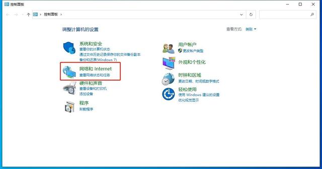 如何添加网络共享打印机，如何添加本地打印机与共享网络上的打印机（电脑如何连接共享打印机）