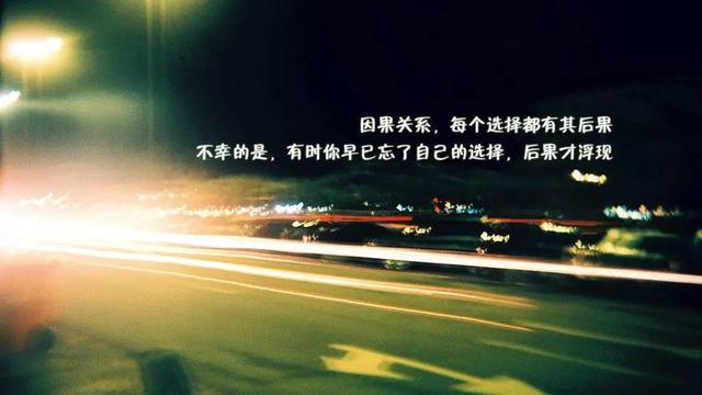 座右铭简短精练，简短精练的座右铭有哪些（50句人生格言励志座右铭）