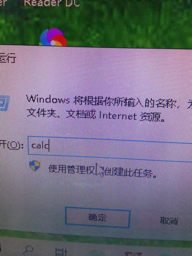 电脑分屏怎么如何处理，如何进行电脑分屏（电脑小技巧）