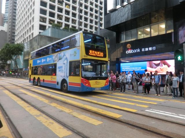 去香港旅游注意事项，香港旅游注意事项禁止喂养鸽子吐痰违反将被刑事检控（整理出这篇最全攻略）