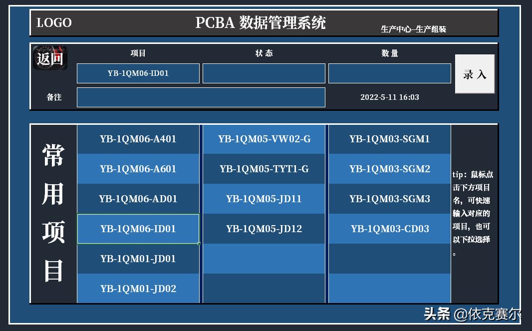 数据管理系统功能有哪些（免费大数据查询平台推荐）