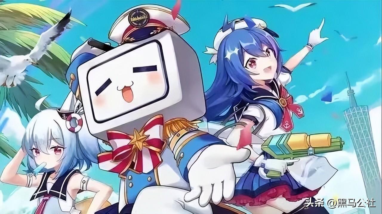 抖音什么时候出来的(抖音十大股东是谁)