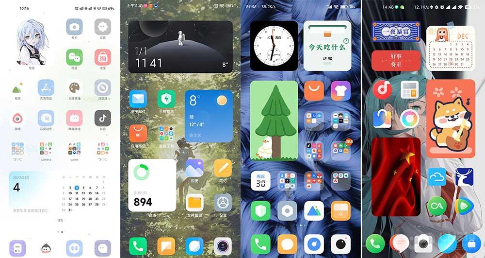 vivo手机如何添加桌面插件，vivo手机在哪里添加桌面插件（13和vivo新系统中实用有趣的小组件）