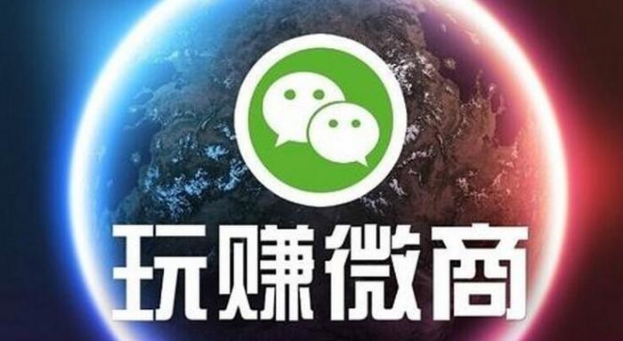 微商的引流方法(引流客户的最快方法是什么)