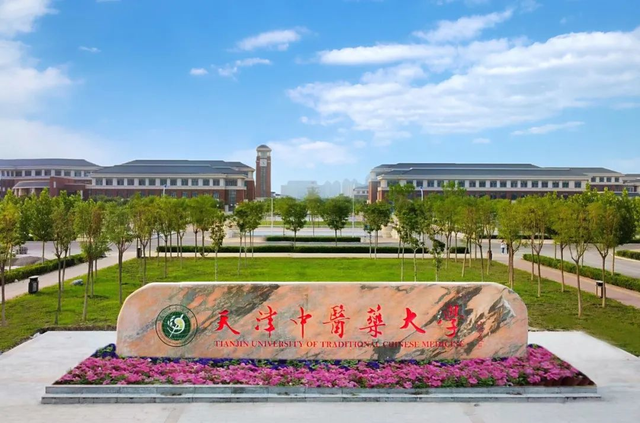 天津市大学排名，天津的大学排名2022最新排名（最新天津十强高校榜单）