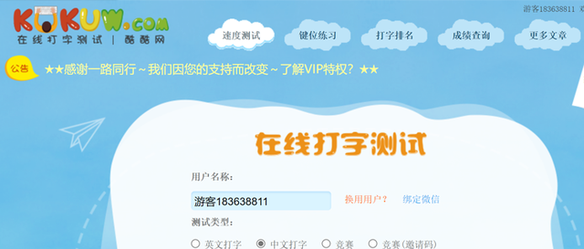 电脑桌面刷新有何作用啊，电脑屏幕刷新有什么用（电脑高手必须要掌握的技能）