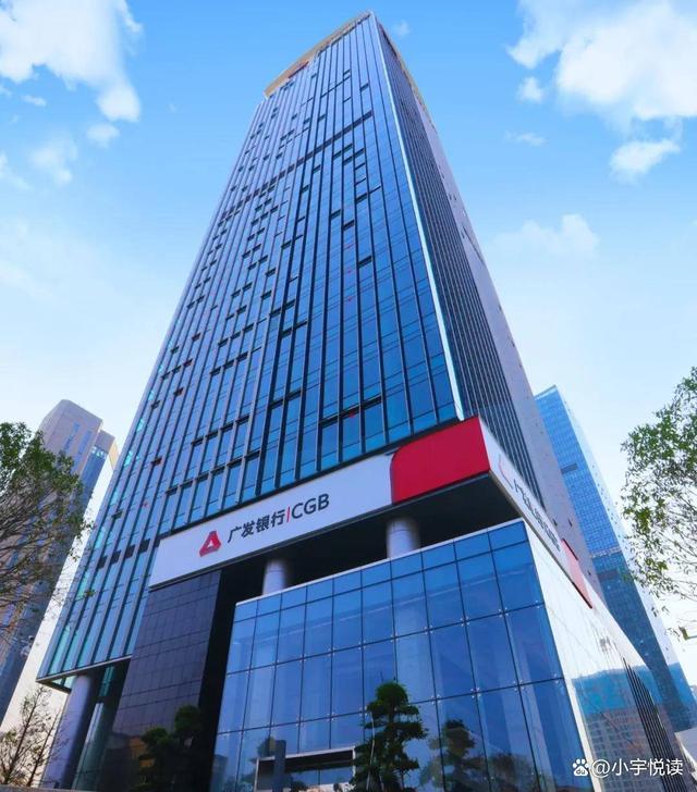 兴业银行属于什么性质的银行，兴业银行属于国企还是私企（根正苗红的十二家股份制银行简介）