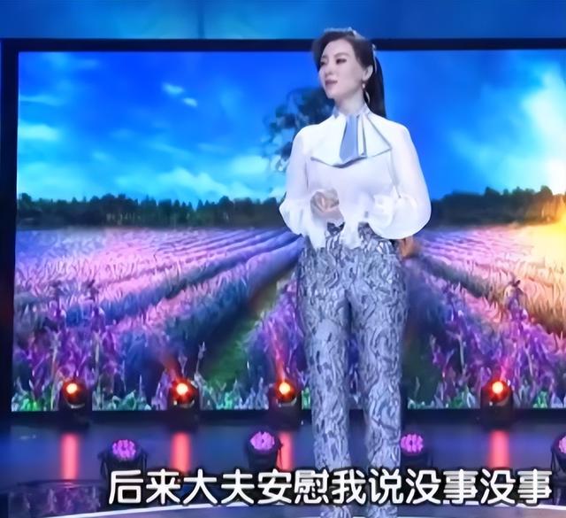 陈数的丈夫是何人，陈数：结婚12年未生育
